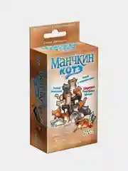 Дополнения к игре Манчкин