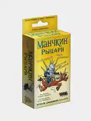 Дополнения к игре Манчкин