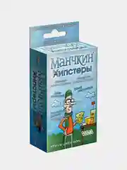 Дополнения к игре Манчкин