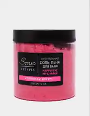 Соль-пена для ванн Senso Terapia, натуральная, 560 г и 280 г,подарок на новый год