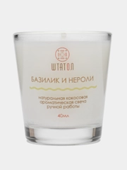 Аромасвеча "Базилик и нероли", свеча в стеклянном подсвечнике