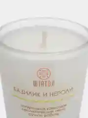 Аромасвеча "Базилик и нероли", свеча в стеклянном подсвечнике