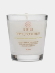 Свеча ШТАТОЛ "Перец розовый", аромасвеча в стеклянном стакане