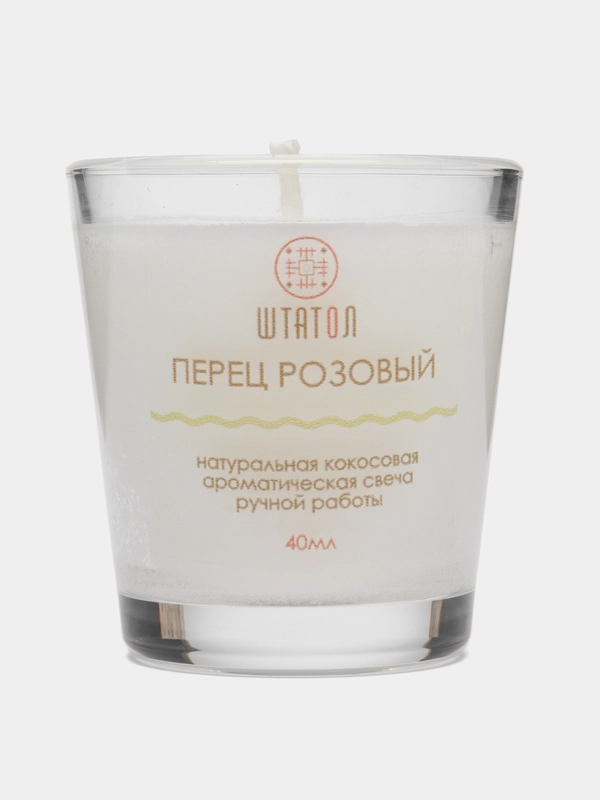Свеча ШТАТОЛ "Перец розовый", аромасвеча в стеклянном стакане