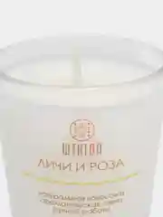 Свеча "Личи и роза" аромасвеча, в стеклянном стакане