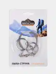Пила-струна гибкая для рыболова, охотника и туриста, 60см
