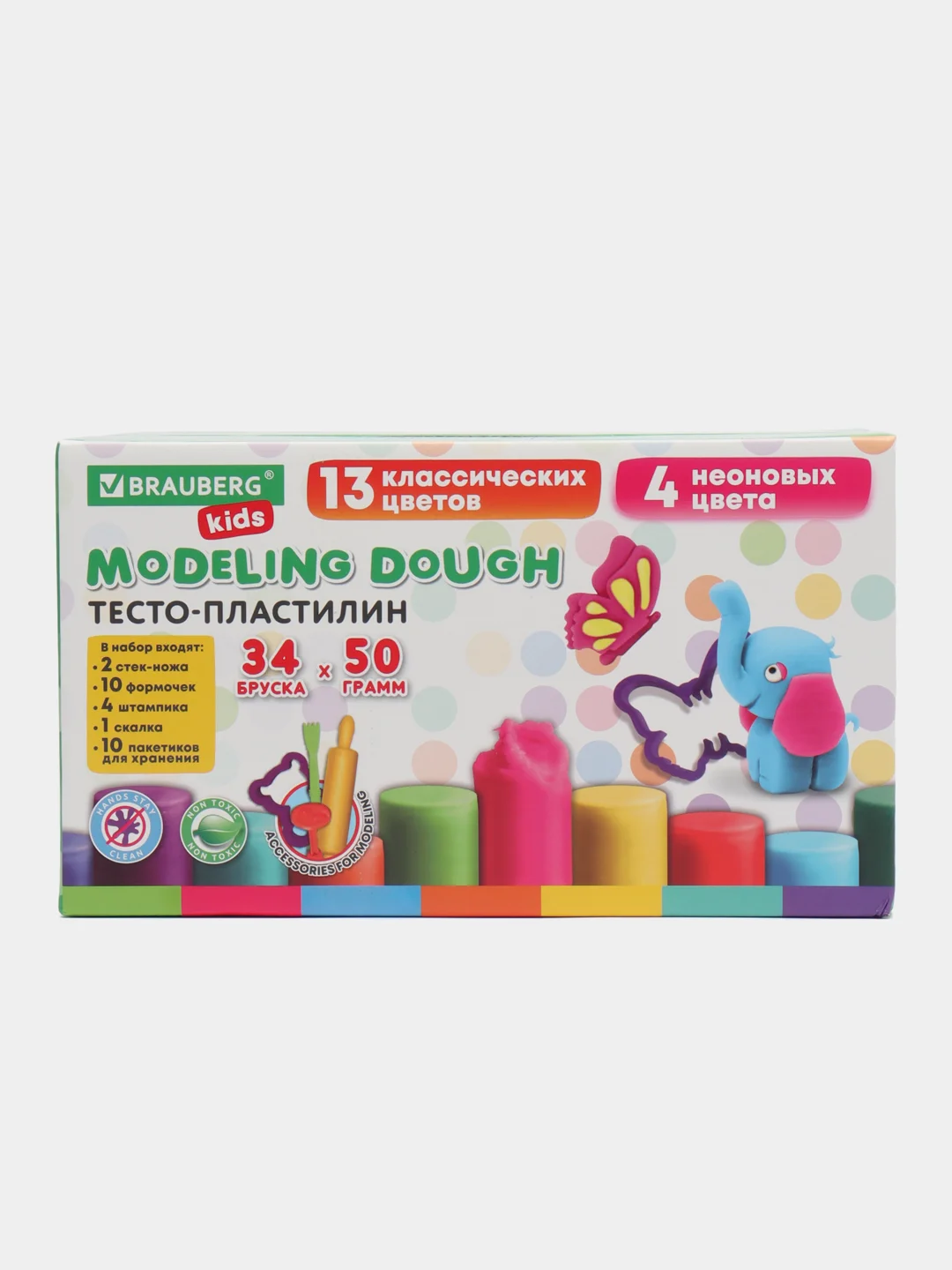 Пластилин-тесто для лепки Brauberg, 34 штуки 2 стека, 10 форм, 4 штампика, 1 скалка 106723