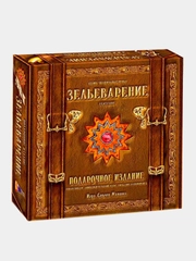 Настольная игра "Зельеварение"/ Подарочный набор/ Логическая игра