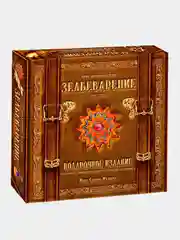 Медный настольная игра "Зельеварение"/ Подарочный набор/ Логическая игра