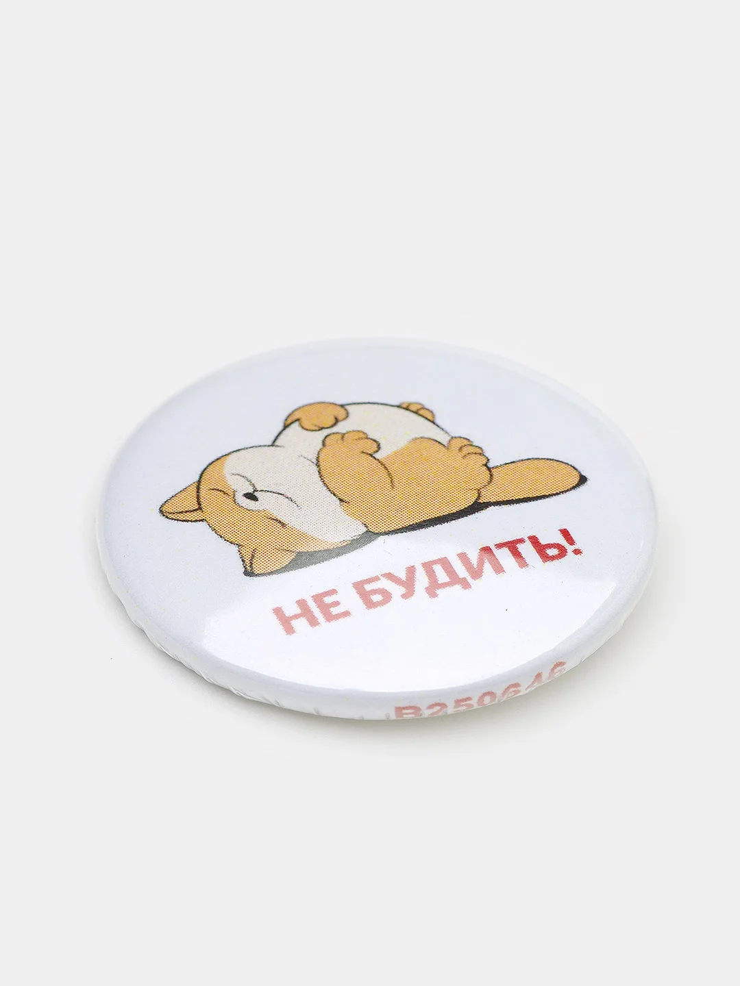 Значок "Рыжая кошка", 25 мм