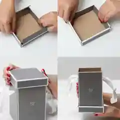 Коробка складная "Счастье"