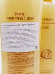 Тонер для лица улиточный восстанавливающий Deoproce Hydro Toner, 380 мл