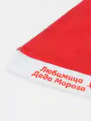 Ледяной колпак текстильный "Новый год"
