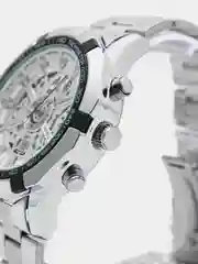 Белый мужские наручные часы Binbond S033