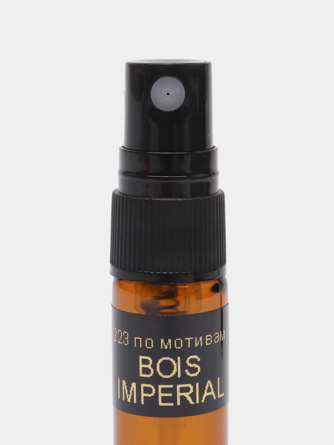 Духи по мотивам Bois Imperial, 3 мл