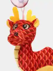 Красный мягкая игрушка Дракон , 15 см