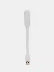 Белый led светильник, гибкий, USB фонарь, гибкая светодиодная USB лампа