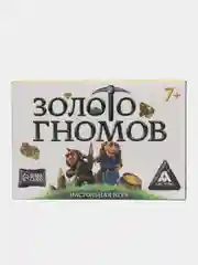 Настольная игра "Золото гномов" на удачу