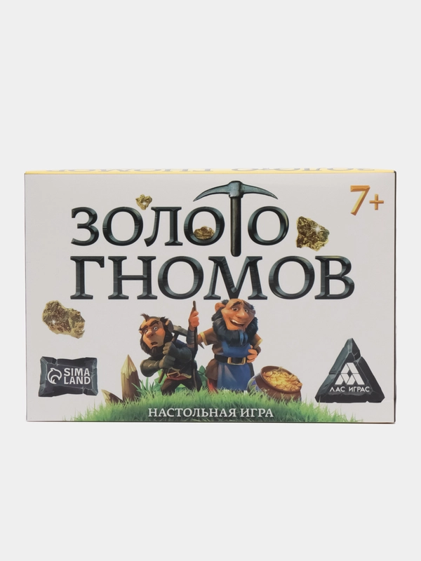 Настольная игра "Золото гномов" на удачу