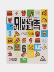 Настольные игры для детей, от 4 лет  7+ 8+ 9+ 10+ для девочек для мальчиков