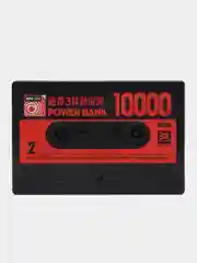 Красный внешний аккумулятор, 10000 mAh, Power Bank с цифровым дисплеем, быстрая зарядка, ретро кассета