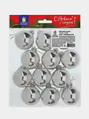 Шары ёлочные Золотая Сказка Solid Color, серебристые, пластик, 4 см, 12 шт