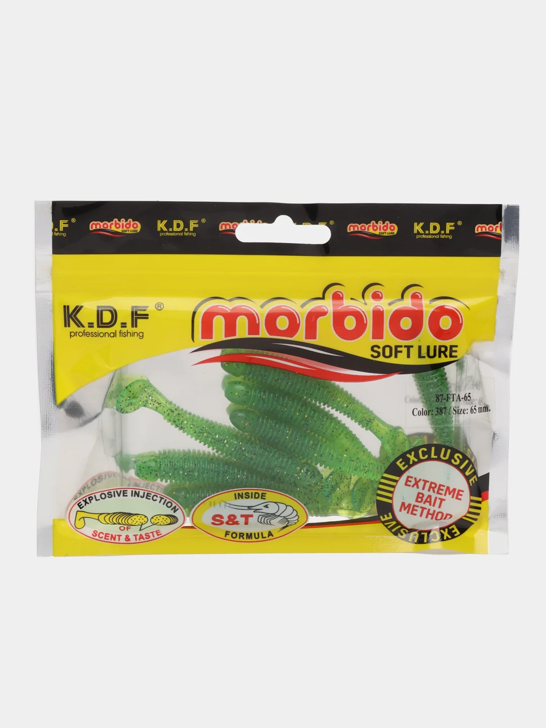 Зеленый cиликоновая приманка виброхвост KDF Morbido