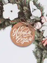 Шоколадный новогоднее украшение- наклейка на окно и стекло