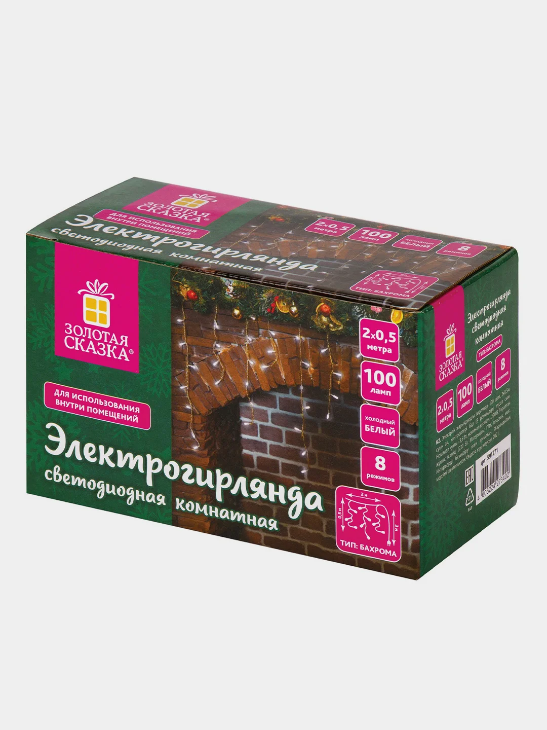 Электрогирлянда-бахрома ЗОЛОТАЯ СКАЗКА комнатная, 2х0.5 м, 100 LED, холодный белый, 220 V