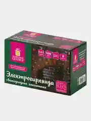Электрогирлянда-бахрома комнатная, 2 х 0,5 м, 100 LED, мультицветная, 220 V, 591270