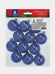 Шары ёлочные "Solid Color" Золотая сказка, 12 штук, 4 см, пластик, синие, глянец, 591122