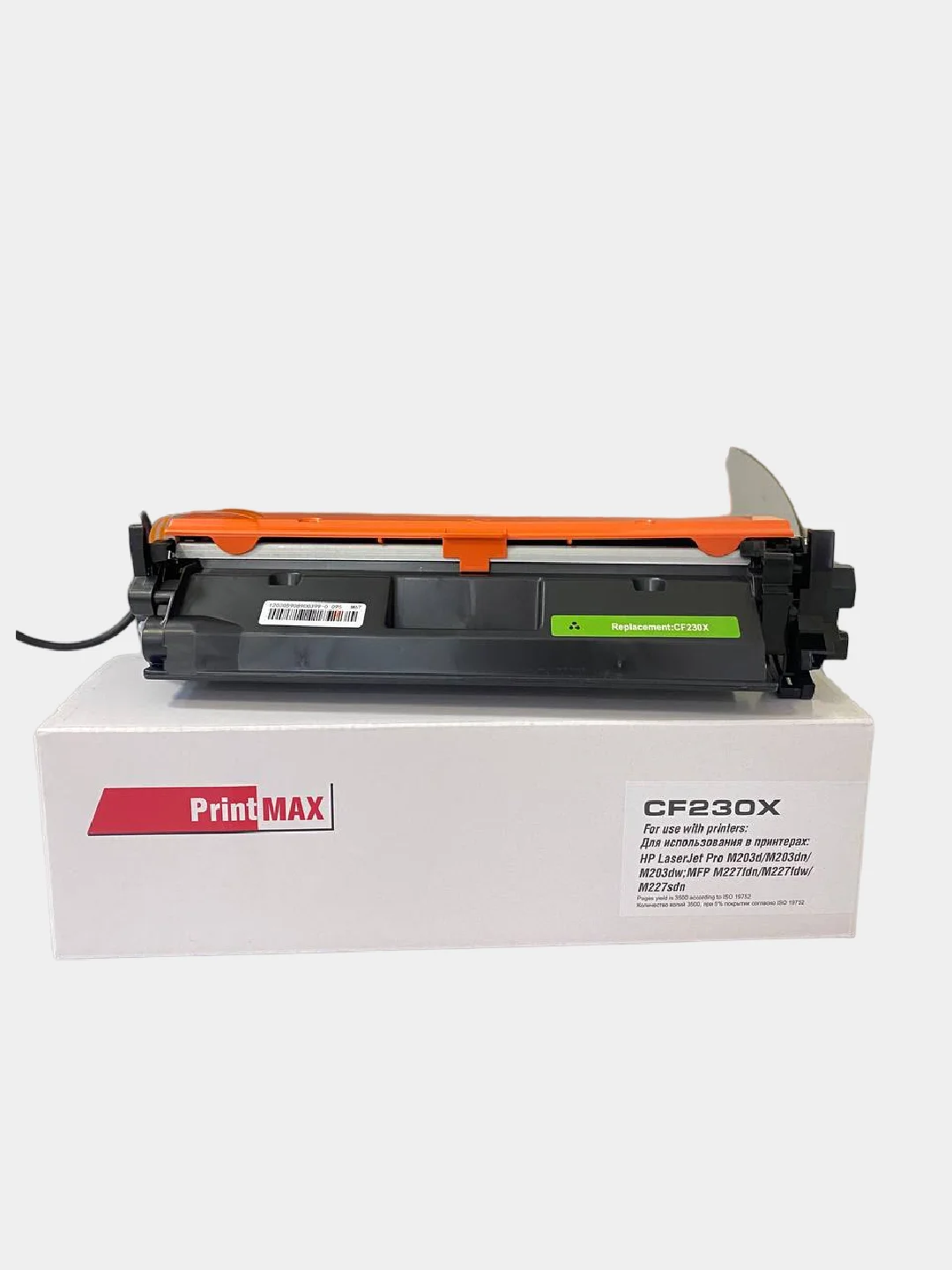 Совместимый картридж Printmax (CF230X) для HP LJ Pro M203/ M227, 3500 стр
