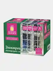 Электрогирлянда-занавес комнатная ЗОЛОТАЯ СКАЗКА Штора, 3х3 м, 400 LED, холодный белый