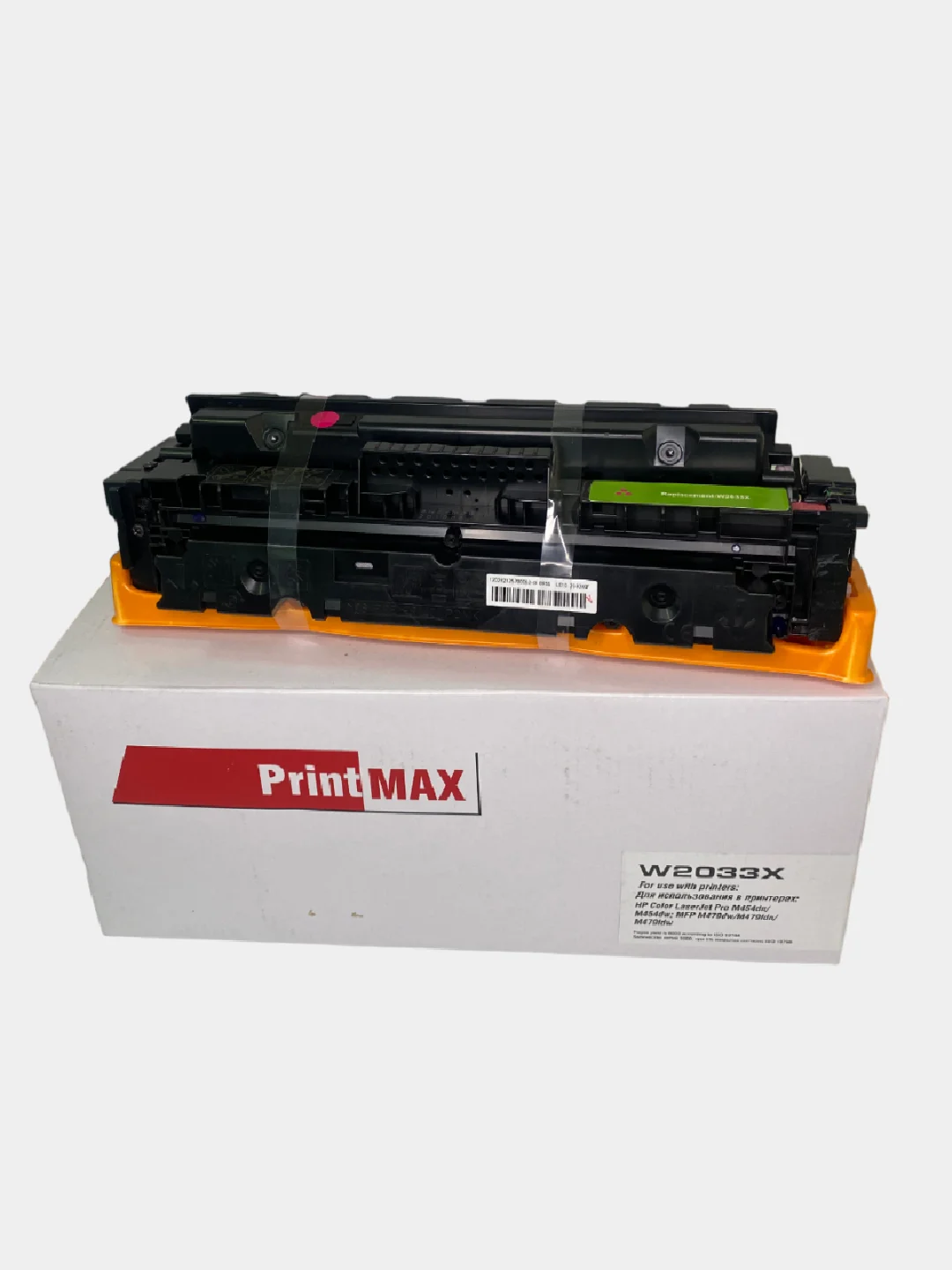 Совместимый картридж Printmax (W2033X) для HP LJP M454/M479 Magenta, 6000 стр