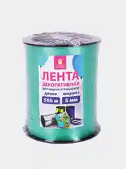 Лента упаковочная декоративная для шаров и подарков, 5 мм х 500 м, зеленая, 591809