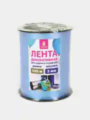 Лента упаковочная декоративная для шаров и подарков Золотая Сказка 5 мм х 500 м, голубая