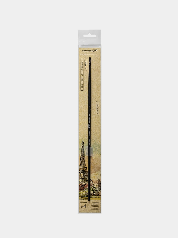 Кисть художественная BRAUBERG ART CLASSIC, белка, плоская, № 4, длинная ручка