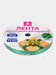 Лента упаковочная Золотая Сказка декоративная, золотые полосы, 12мм х 45м, зеленая