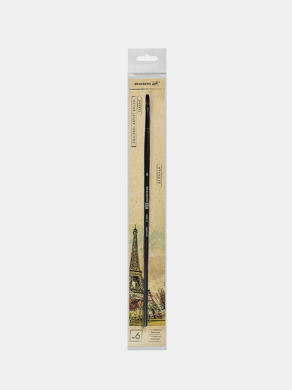 Кисть художественная BRAUBERG ART CLASSIC, белка, плоская, № 6, длинная ручка