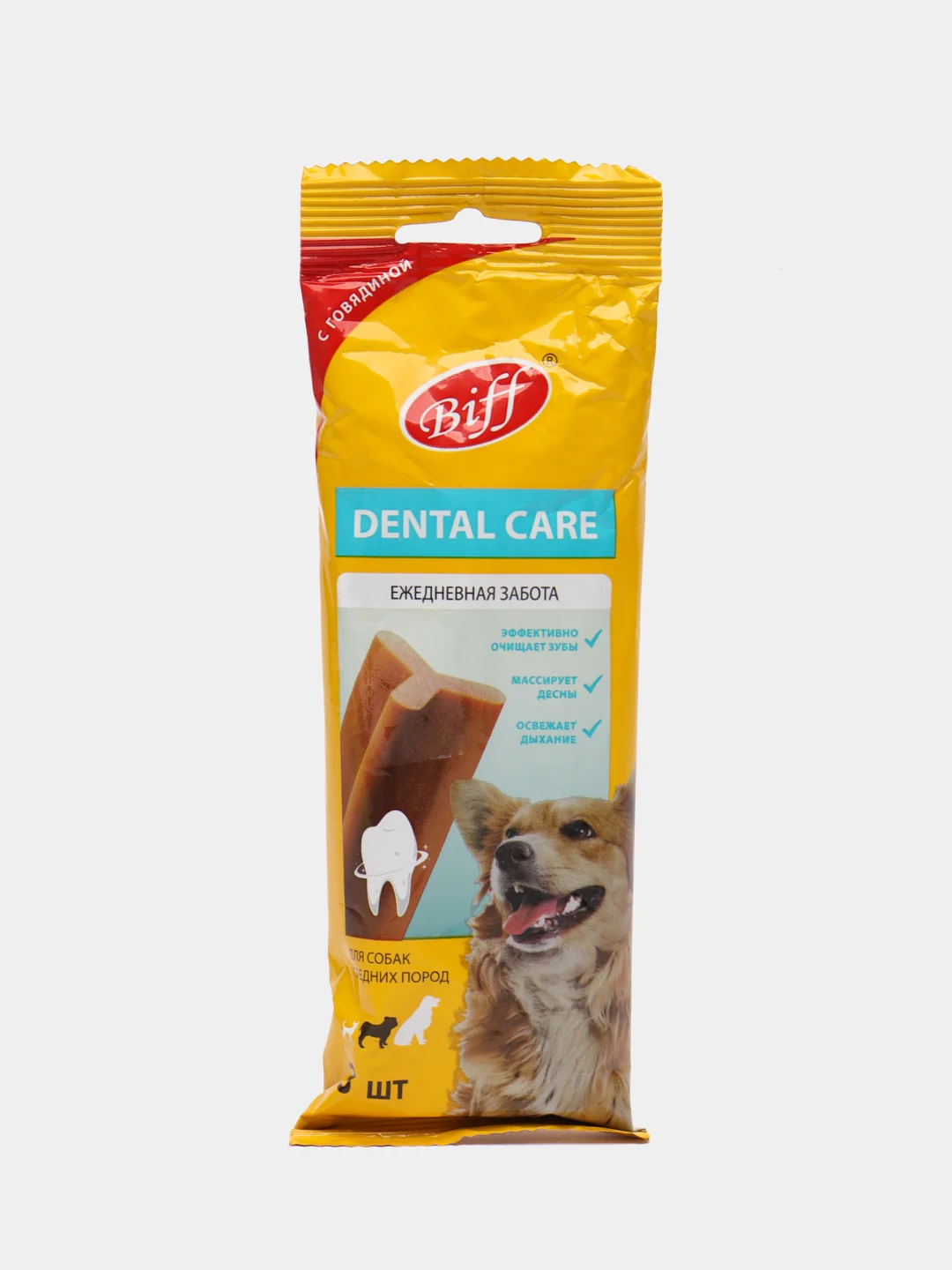 Лакомство TiTBiT Dental Care жевательный снек для собак средних пород, с говядиной, 75 г