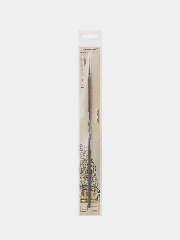 Кисть художественная BRAUBERG ART CLASSIC, колонок, № 0, длинная ручка