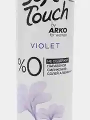 Фиолетовый дезодорант спрей Soft Touch by Arko Romance, Violet, женский, 48 часов свежести, 200 мл