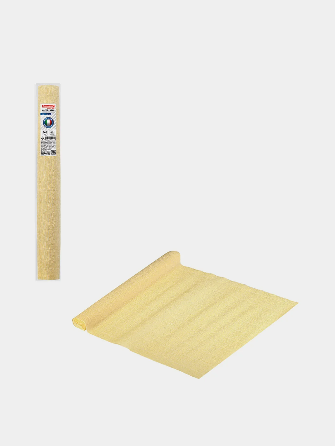 Бумага гофрированная Brauberg Fiore, 50х250 см, 140 г/м2, лимонно-кремовая