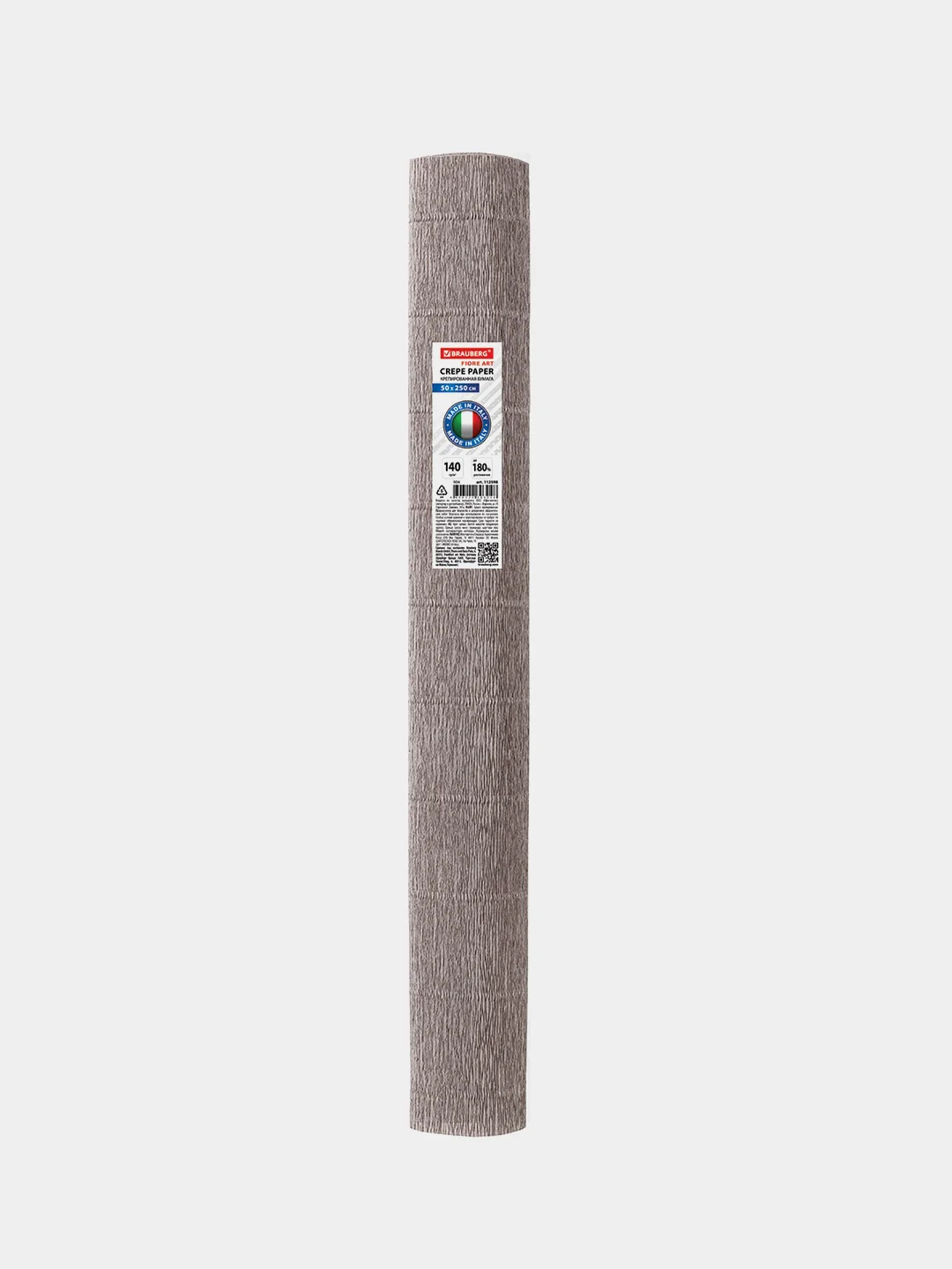 Бумага гофрированная Brauberg Fiore, 50х250 см, 140 г/м2, серая