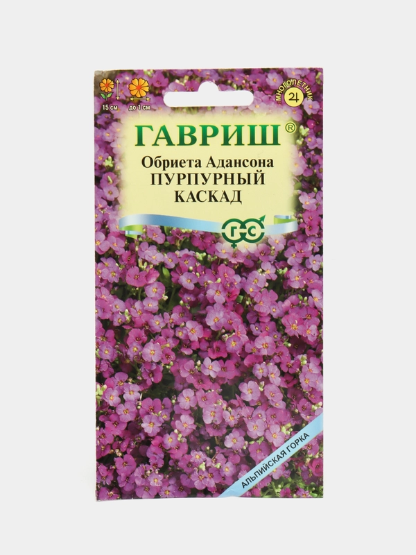 Обриета Пурпурный каскад, семена, цветы
