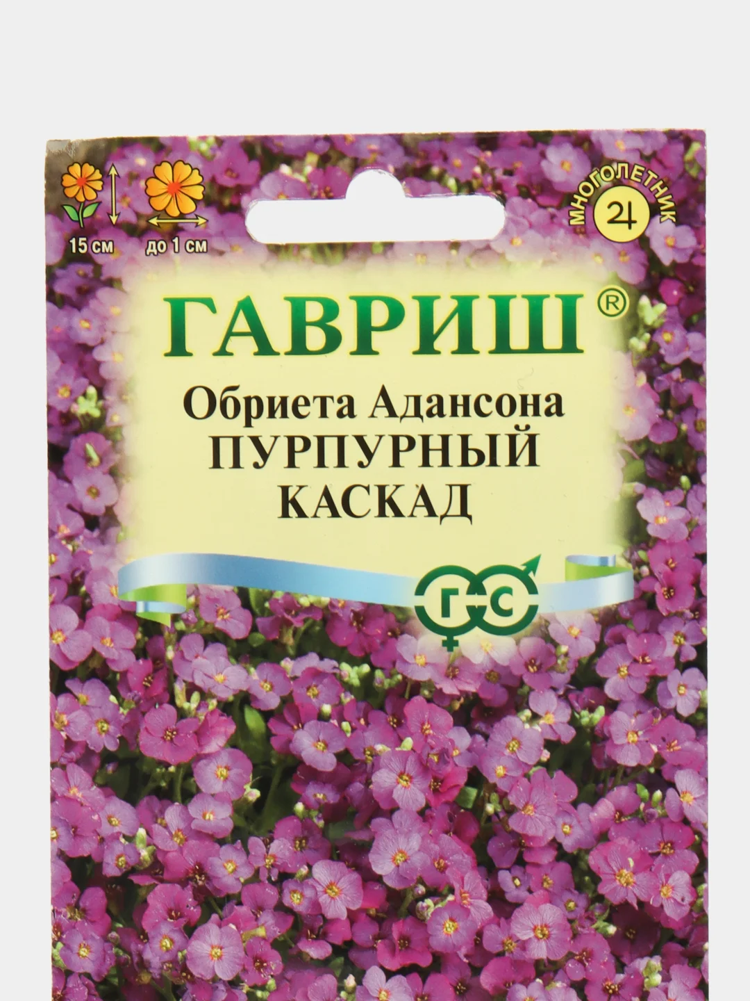 Обриета Пурпурный каскад, семена, цветы