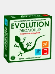 Настольная игра развивающая/ Подарочный набор "Эволюция", 3 выпуска игры, 18 новых карт