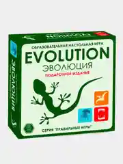Зеленый настольная игра развивающая/ Подарочный набор "Эволюция", 3 выпуска игры, 18 новых карт