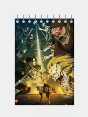 Желтый блокнот "Атака Титанов", формат А5 и А6