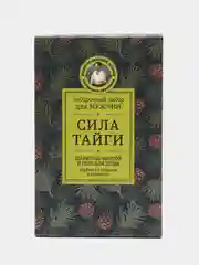 Индиго подарочный набор женской косметики по уходу за кожей лица Бьюти бокс